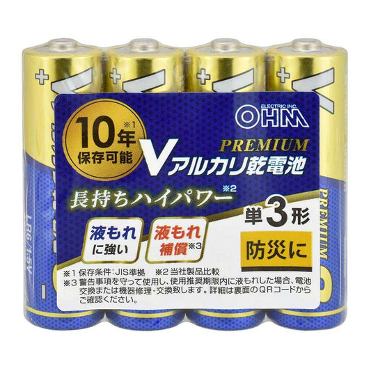 Ohm Electric V Alkaline Dry Battery Premium Type C LR6VPS4P Pack of 4