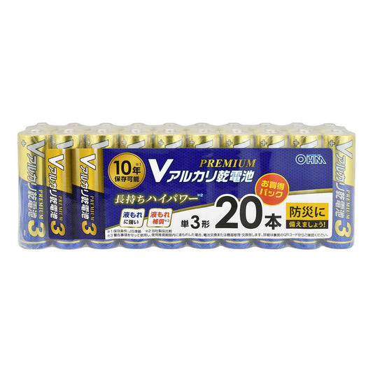 Ohm Electric V Alkaline Battery Premium AA LR6VPS20P 20 Pack