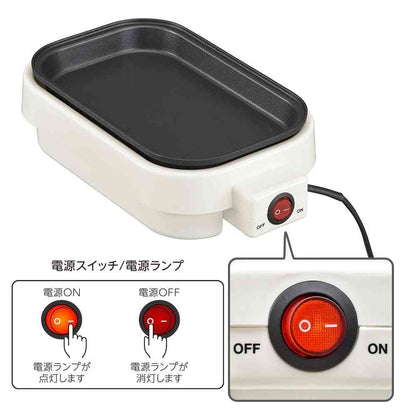 Ohm Electric Mini Hot Plate