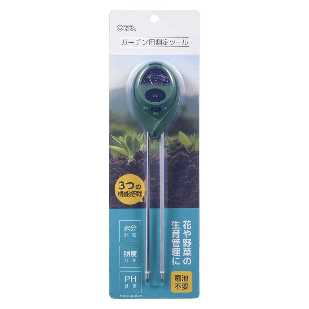 Ohm Electric Garden Measurement Tool