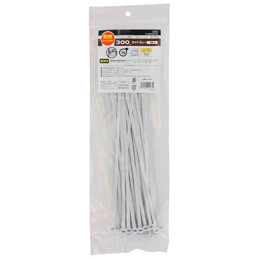 Ohm Electric Heat Resistant Lock Tie Weather Resistant 300mm Light Gray 09-1263 (Pack of 30)