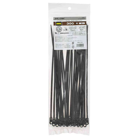 Ohm Electric Clamp Tie Weather Resistant 300mm Black 09-1269 (Pack of 30)