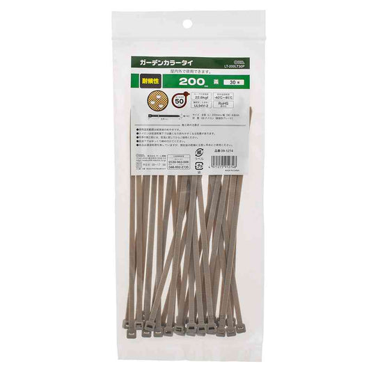 Ohm Electric Garden Color Tie Weather Resistant 200mm Brown 09-1274 (Pack of 30)
