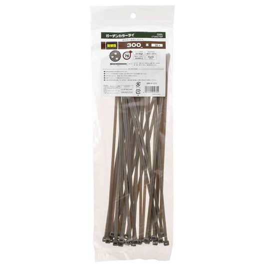 Ohm Electric Garden Color Tie Weather Resistant 300mm Brown 09-1275 (Pack of 30)