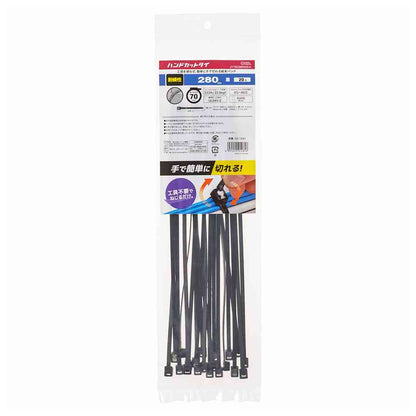 Ohm Electric Hand Cut Tie Weather Resistant 280mm Black 09-1281 (Pack of 20)