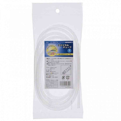 Ohm Electric Spiral Tube, Inner Diameter 5mm, 2m, DZ-SR5Z/W