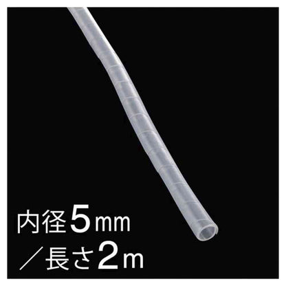 Ohm Electric Spiral Tube, Inner Diameter 5mm, 2m, DZ-SR5Z/W