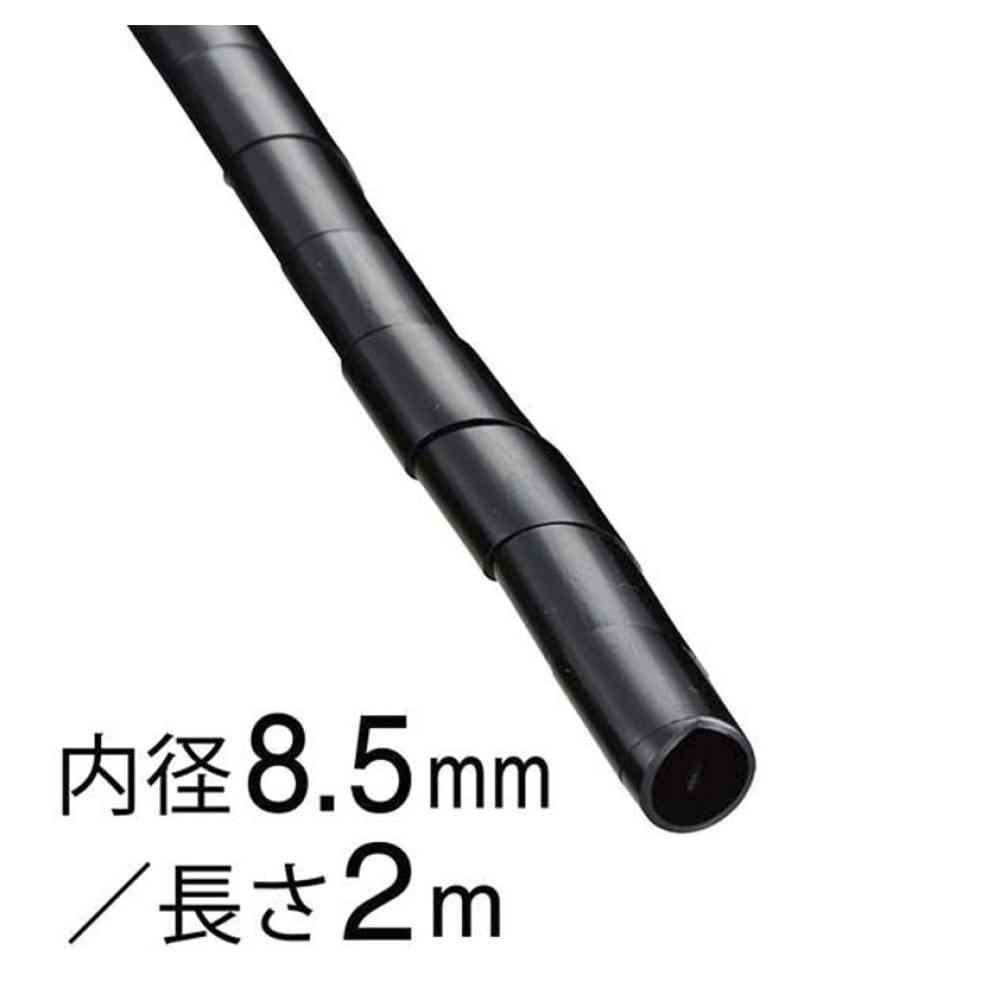 Ohm Electric Spiral Tube, Inner Diameter 8.5mm, 2m, DZ-SR8.5Z/K