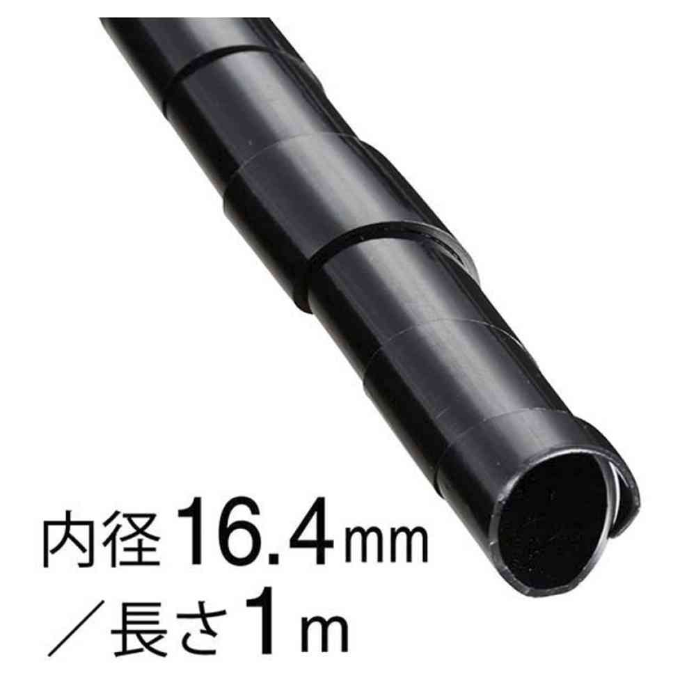 Ohm Electric Spiral Tube Inner Diameter 16.4mm 1m DZ-SR16.4Z/K