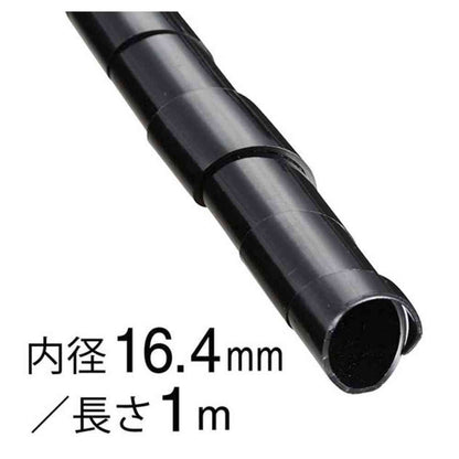 Ohm Electric Spiral Tube Inner Diameter 16.4mm 1m DZ-SR16.4Z/K