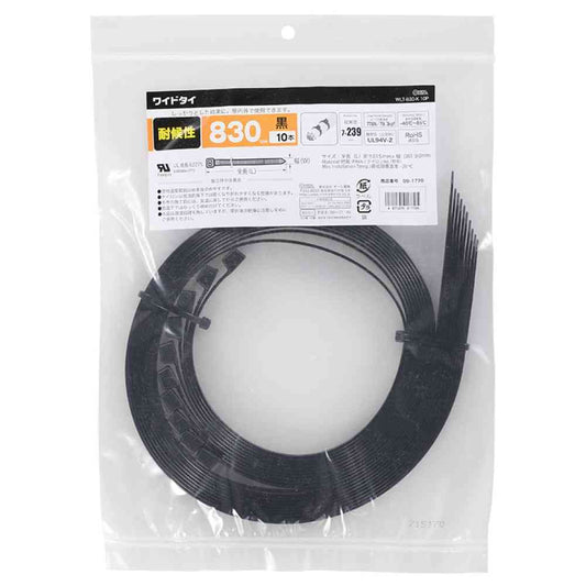 Ohm Electric Wide Tie Weather-Resistant 830 Type Black 10-Pack