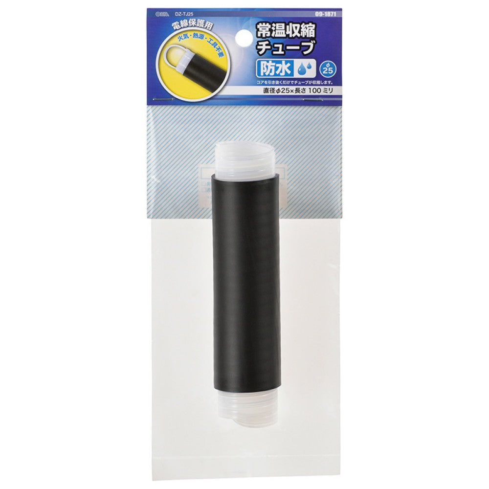 Ohm Electric Normal Temperature Shrink Tube 25mm DZ-TJ25