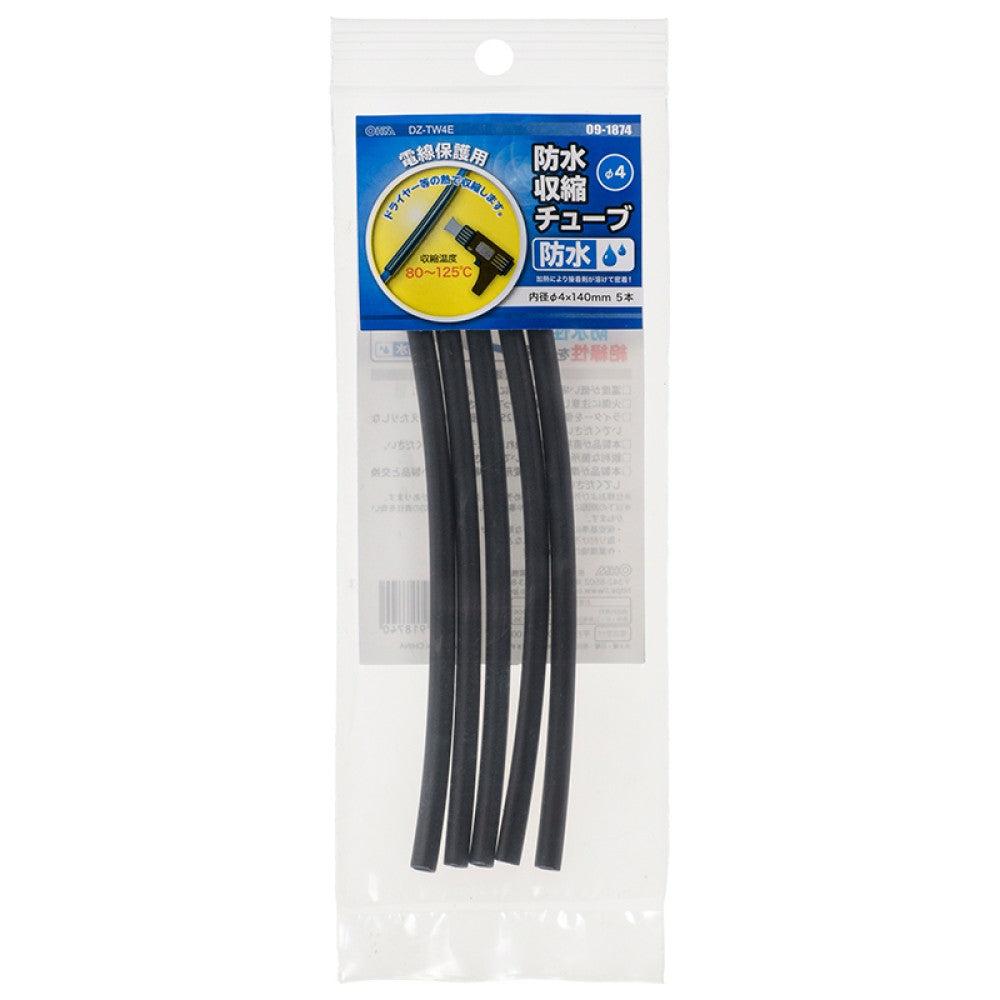 Ohm Electric Waterproof Shrink Tube 4mm DZ-TW4E