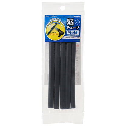 Ohm Electric Waterproof Shrink Tube 6mm DZ-TW6E