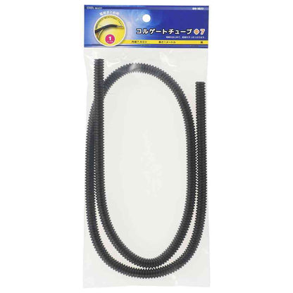 Ohm Electric Corrugated Tube Inner Diameter 7mm 1m DZ-CT7