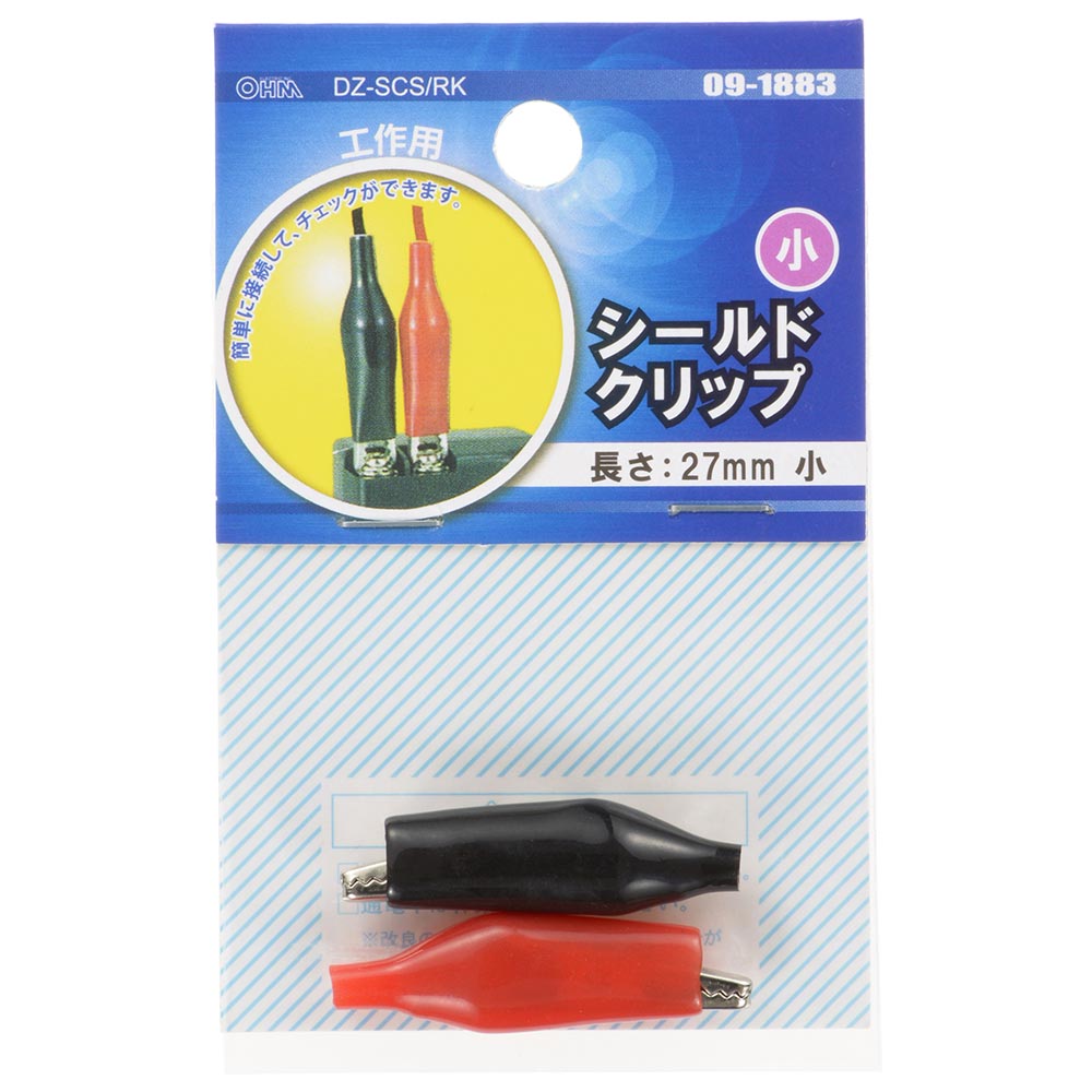 Ohm Electric Small Shield Clip DZ-SCS/RK 2 Pieces