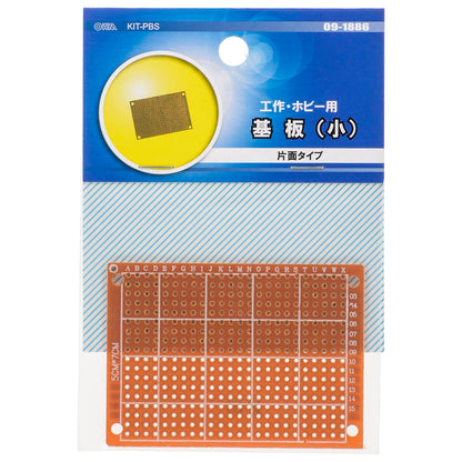 Ohm Electric Single-Sided Circuit Board KIT-PBS