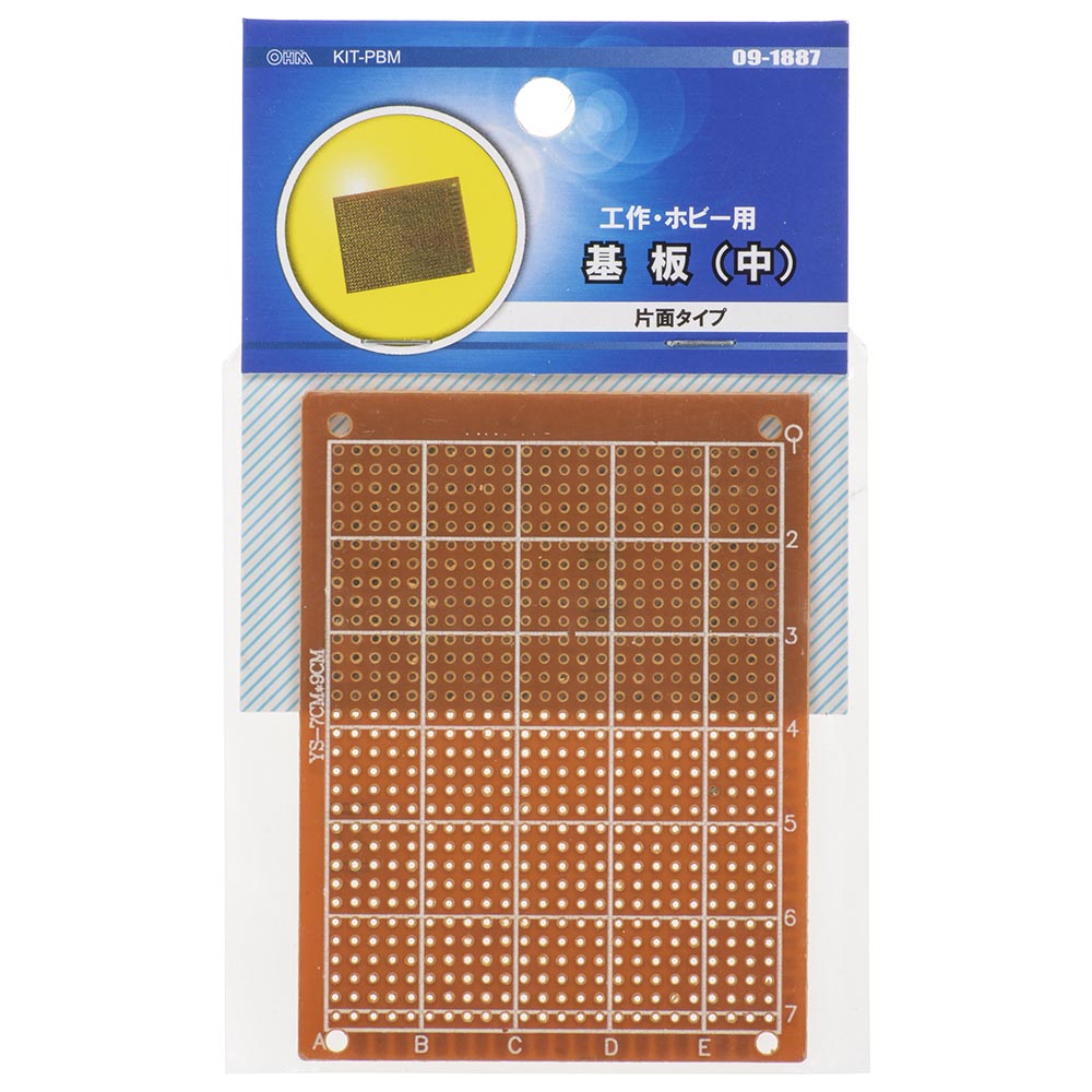 Ohm Electric Single-Sided Circuit Board KIT-PBM