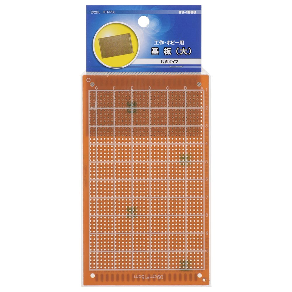 Ohm Electric Single-Sided Circuit Board KIT-PBL