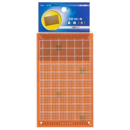 Ohm Electric Single-Sided Circuit Board KIT-PBL