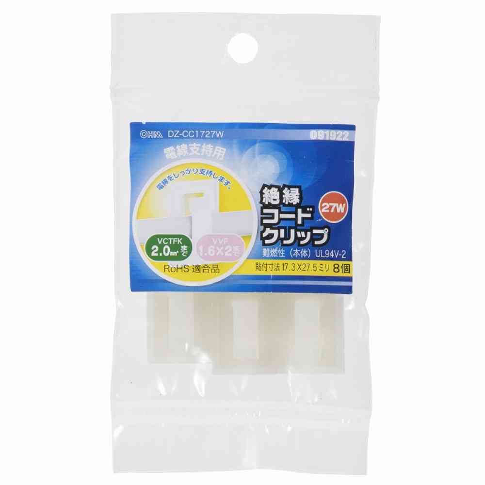 Ohm Electric Insulation Wire Clip 27W White 8-Pack