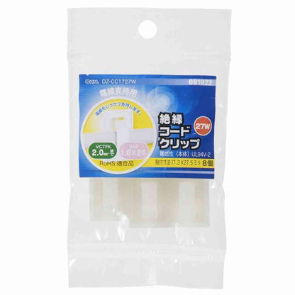 Ohm Electric Insulation Wire Clip 27W White 8-Pack