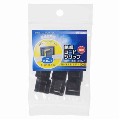 Ohm Electric Insulation Wire Clip 16K Black 10-Pack