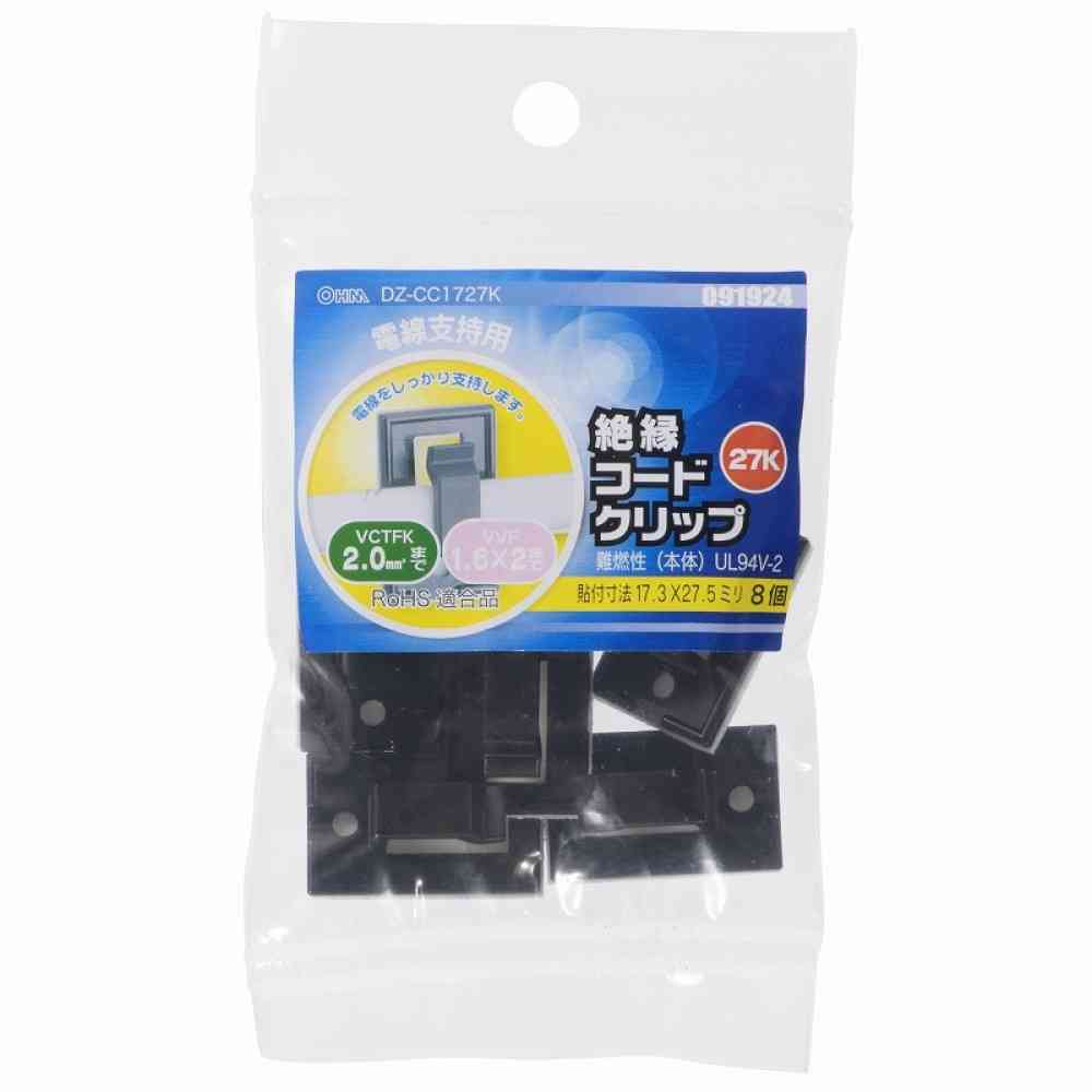 Ohm Electric Insulation Wire Clip 27K Black 8-Pack