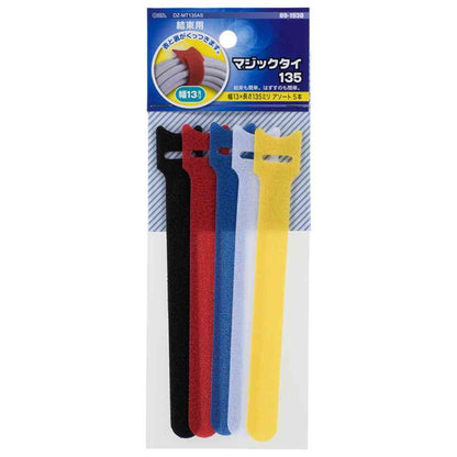 Ohm Electric Magic Tie 13mm x 135mm Assorted DZ-MT135AS (5 pieces)