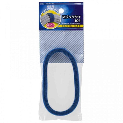 Ohm Electric Magic Tie 10mm x 1.5m DZ-MT10150A