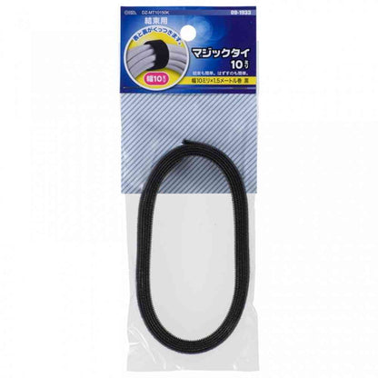 Ohm Electric Magic Tie 10mm x 1.5m DZ-MT10150K