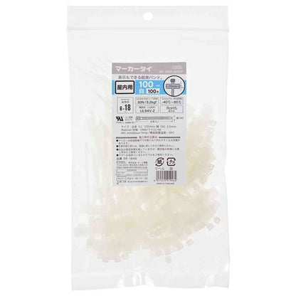 Ohm Electric Marker Tie Indoor Use 100mm MT-N100-W100P (100 pieces)