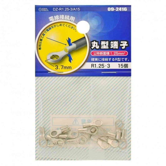 Ohm Electric Round Terminal R1.25-3 DZ-R1.25-3/A15 (15 pieces)