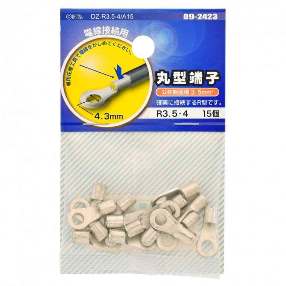 Ohm Electric Round Terminal R3.5-4 DZ-R3.5-4/A15 (15 pieces)