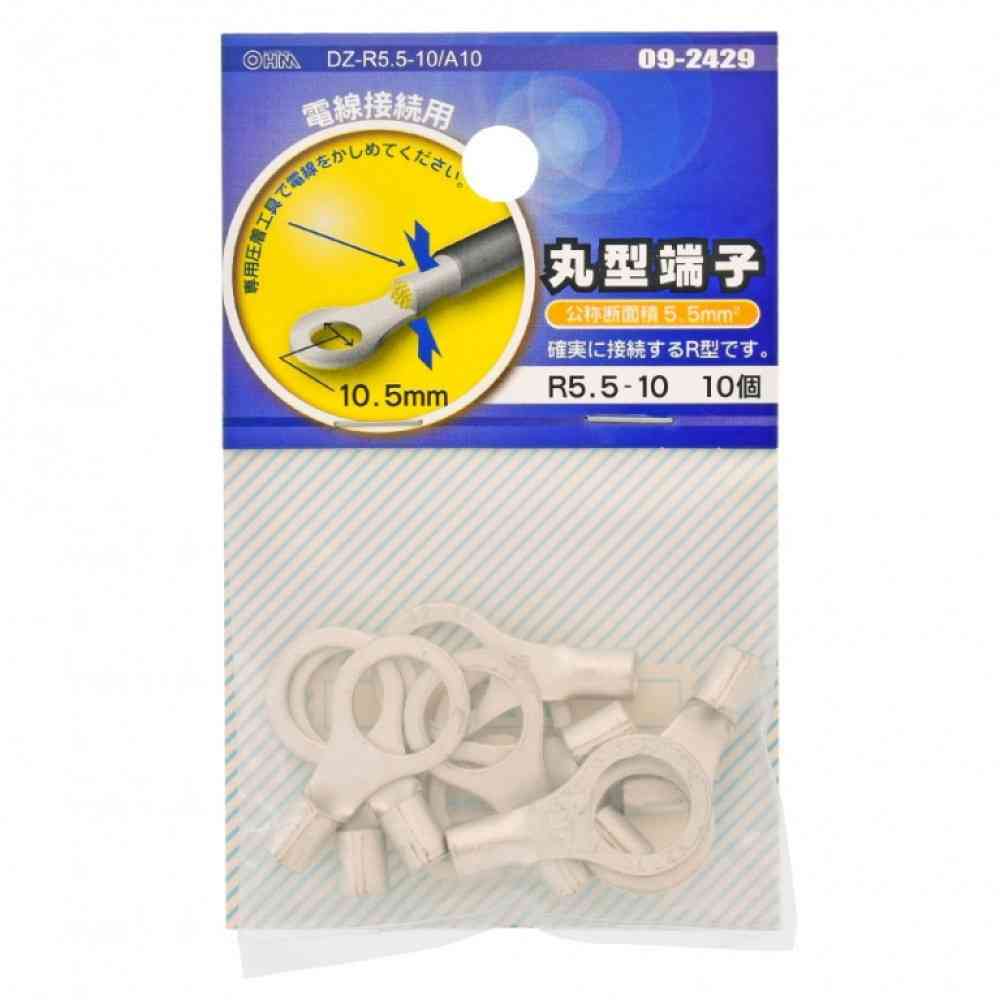 Ohm Electric Round Terminal R5.5-10 DZ-R5.5-10/A10 (10 pieces)