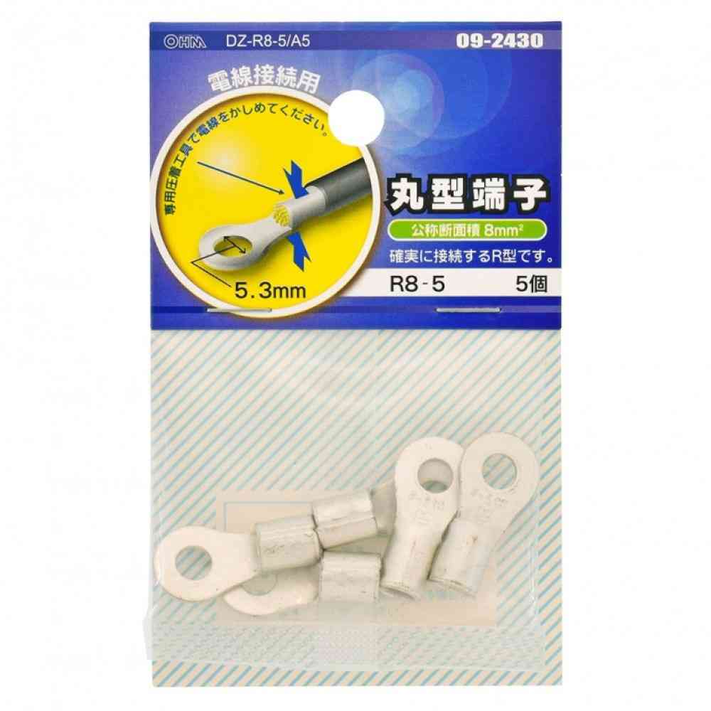 Ohm Electric Round Terminal R8-5 DZ-R8-5/A5 (5 pieces)