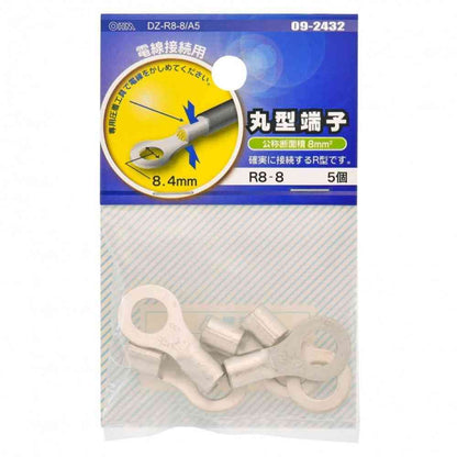 Ohm Electric Round Terminal R8-8 DZ-R8-8/A5 (5 pieces)
