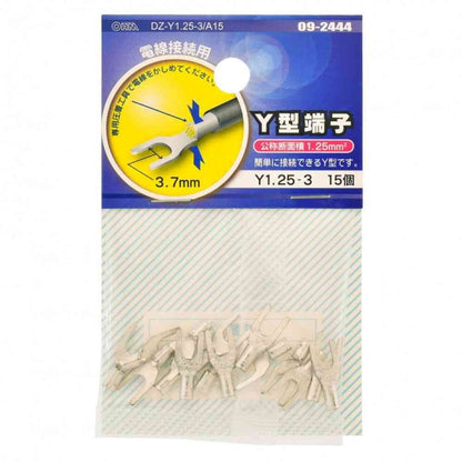 Ohm Electric Y-Type Terminal Y1.25-3 DZ-Y1.25-3/A15 (15 pieces)