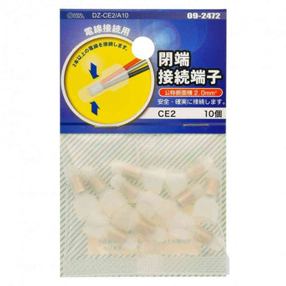 Ohm Electric Closed-End Terminal CE2 DZ-CE2/A10 (10 pieces)