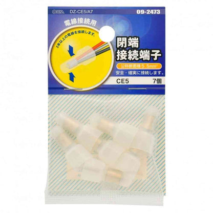 Ohm Electric Closed-End Terminal CE5 DZ-CE5/A7 (7 pieces)