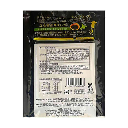 Inoue Foods Kombu Soy Sauce Dried Squid 33g