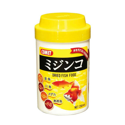 Itosui Daphnia 250ml