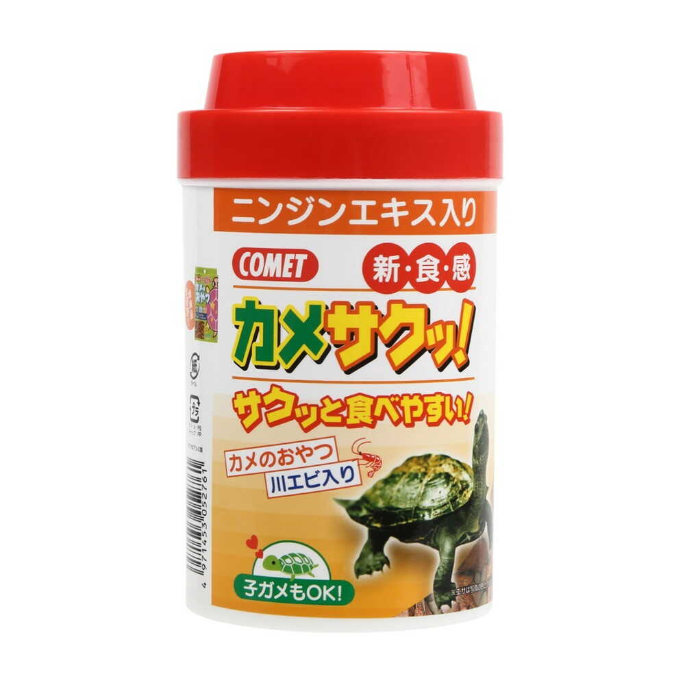 Itosui Turtle Snack! 34g