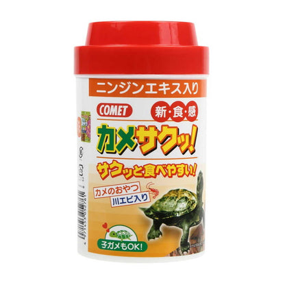 Itosui Turtle Snack! 34g