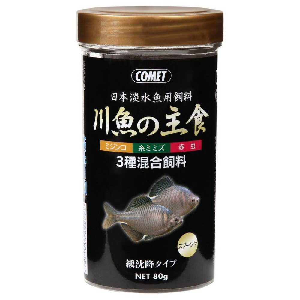 Itosui River Fish Staple Food 80g