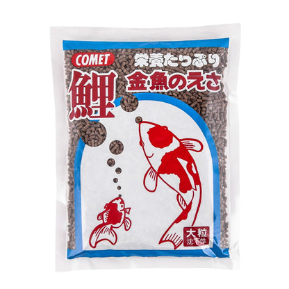 Itosui Koi and Goldfish Food Large Pellets 400g
