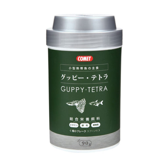 Itosui Guppy and Tetra Staple Food 90g