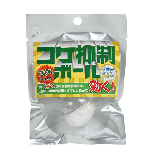 Itosui Algae Control Ball 1 Piece