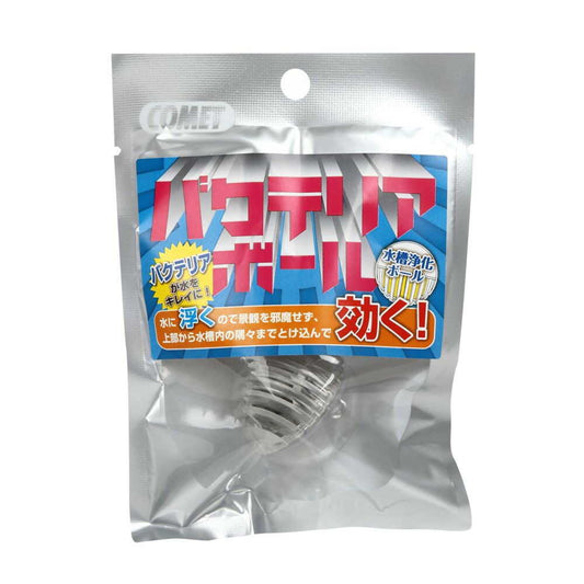 Itosui Bacteria Ball 1 Piece
