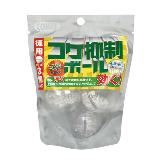 Itosui Value Pack Algae Control Balls 3 Pieces